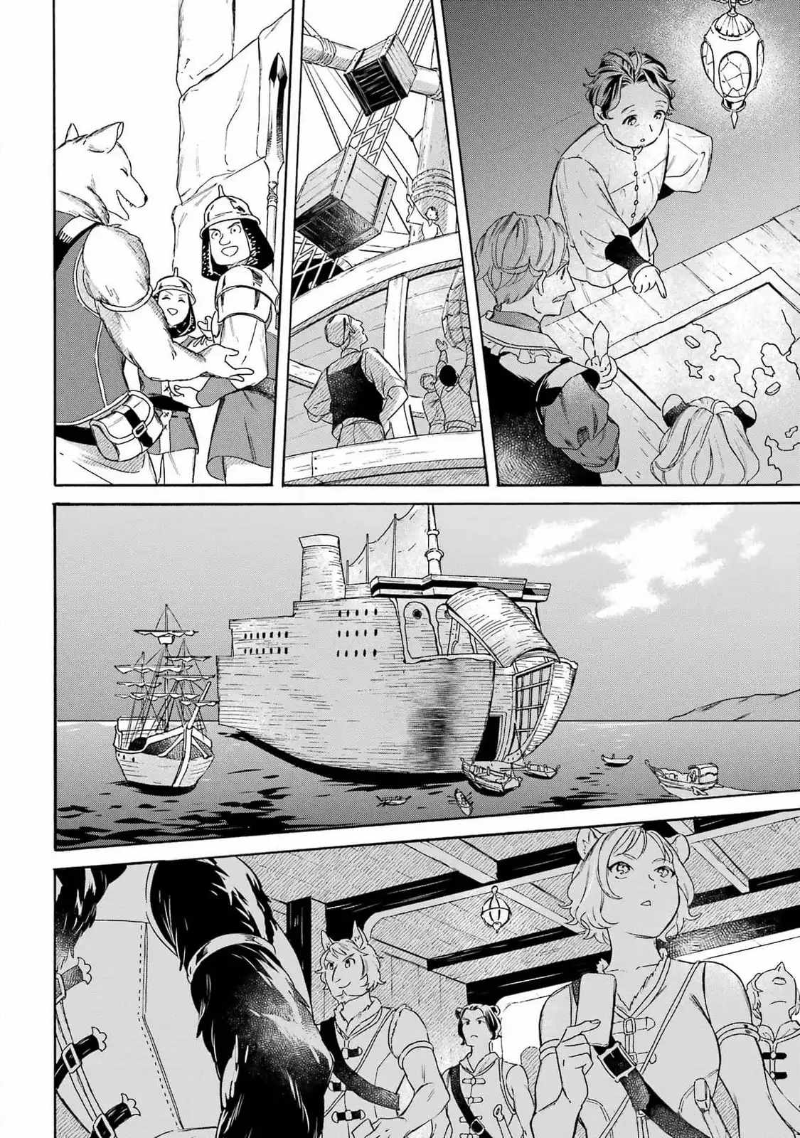 Striving For The Luxury Liner!! ~Get That Rich Isekai Life With A Ship Summoning Skill~ Chapter 44 16